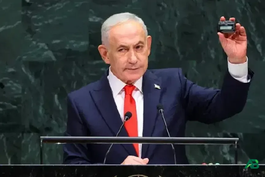 Netanyahu'nun çağrı cihazlı tehdidine BM'den tepki