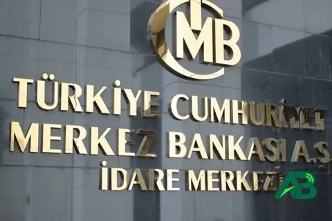 Merkez Bankası faiz kararını açıkladı
